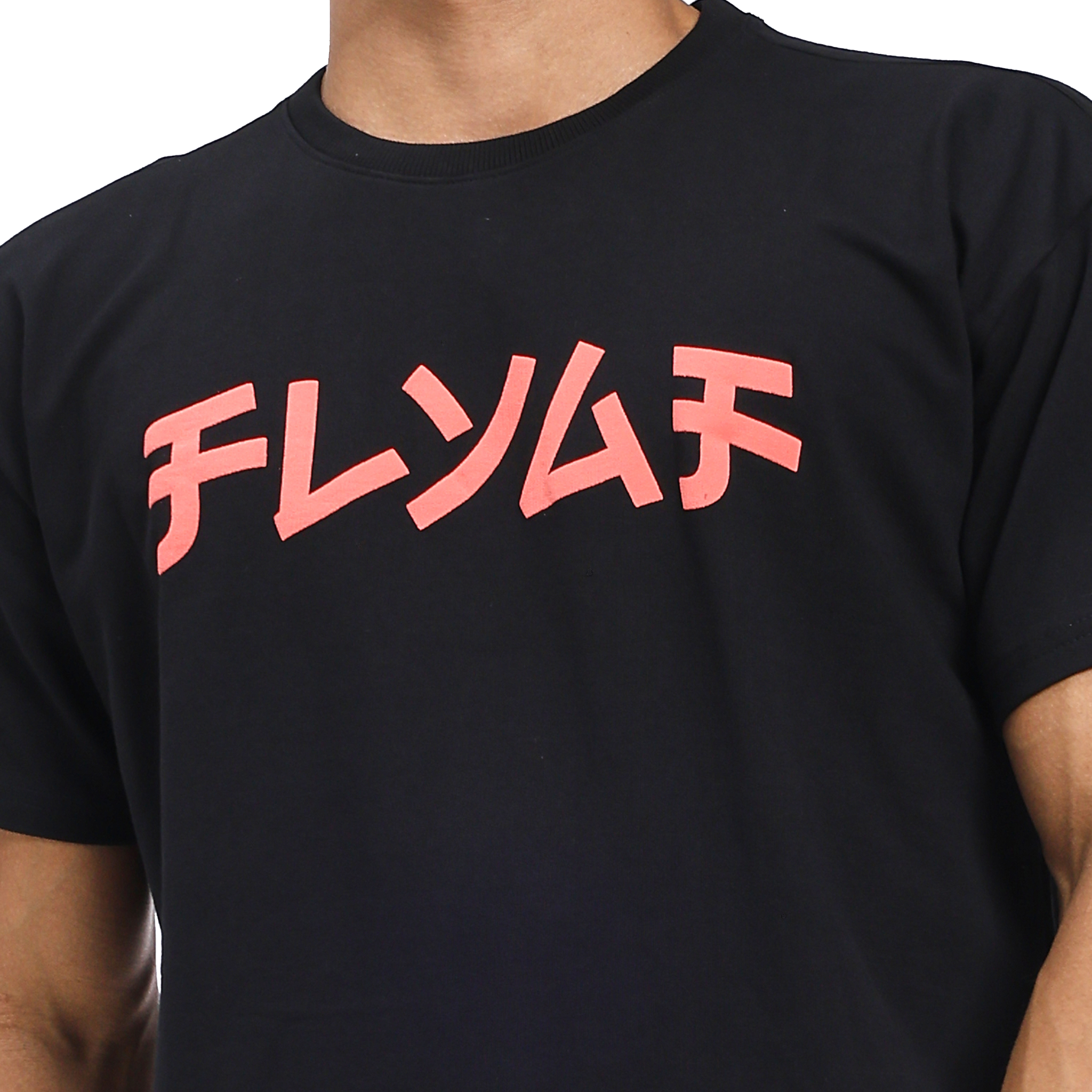 Fearless dragon puff t-shirt