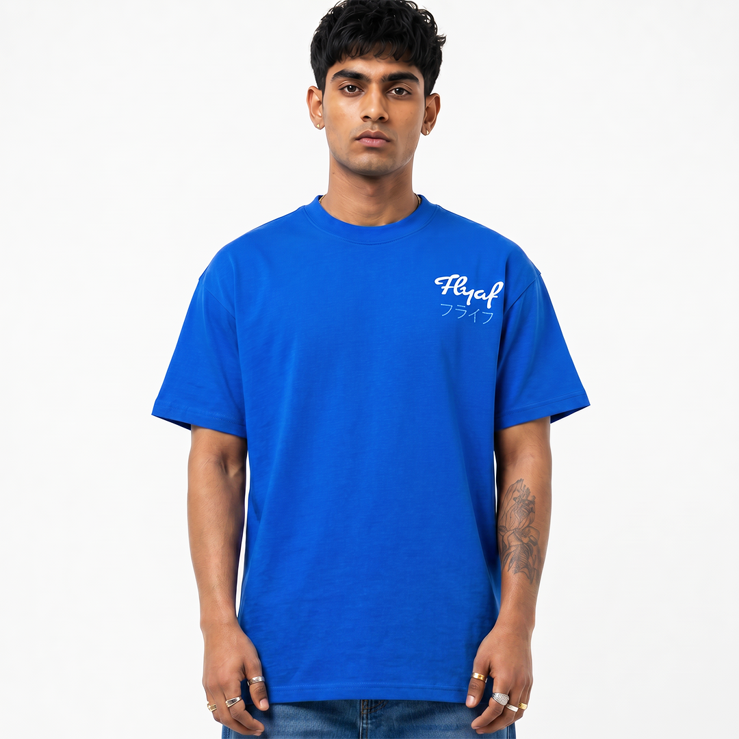 Imperial Roar Tee
