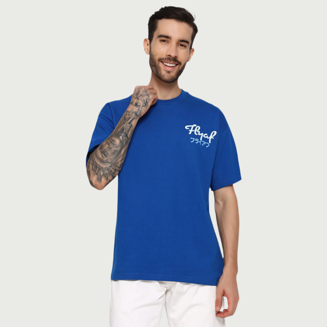 Imperial Roar Tee