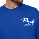 IMPERIAL ROAR TEE