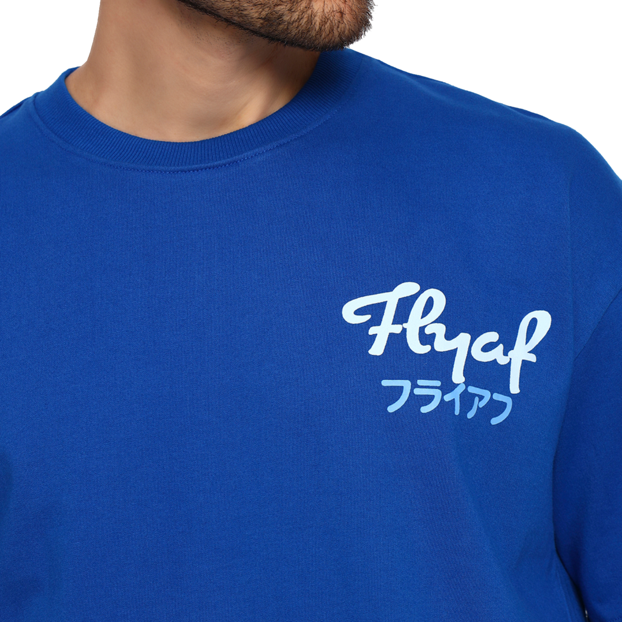 IMPERIAL ROAR TEE