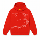 ENIGMA GAZE HOODIE (RED)